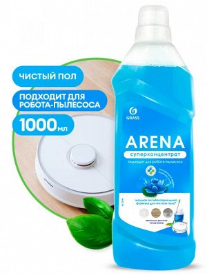 Средство для мытья пола конц. Arena Водяная лилия