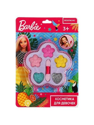 Набор косметики для девочек "Барби"/Детские тени/Косметика для девочек