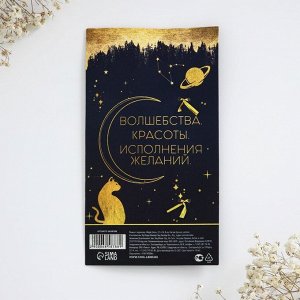 Ложка с подвесом "Magic time", 2,7 х 14, 8 см