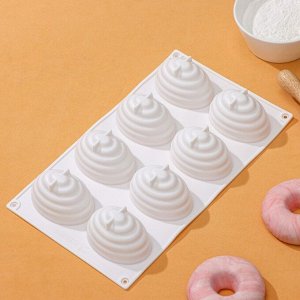 Форма для муссовых десертов и выпечки KONFINETTA «Джелли», силикон, 30x17,5x4 см, 8 ячеек (7,4x5,3x4 см), цвет белый