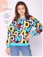 Худи для девочки арт.BK1505H
