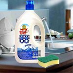 Косметика Кореи 🍁 Антибактериальное для мытья посуды