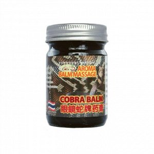 Тайский змеиный бальзам Кобра COBRA BLACK/WHITE BALM CoCo D  50 гр.