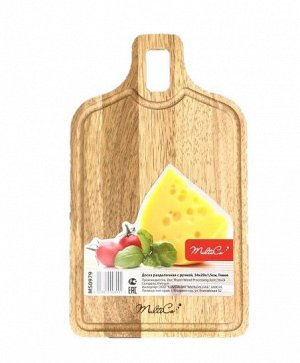 Доска разделочная, с ручкой, Гевея, 20 х 34 см