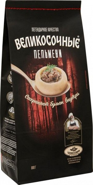 Пельмени Великосочные Сибирский Гурман 800г (8)