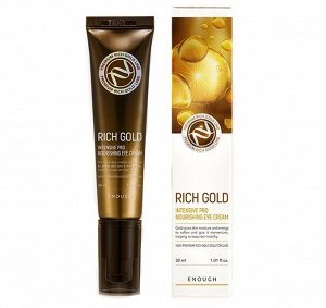 Enough Rich Gold Intensive Pro Nourishing Eye Cream, 30мл - Питательный крем для век с золотом
