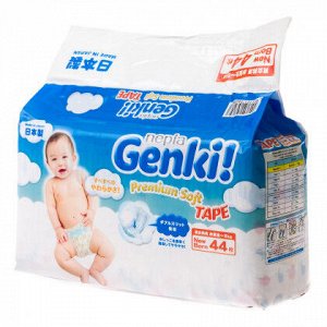 Подгузники Genki NB до 5кг 44шт