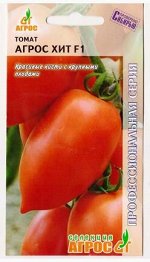 Томат Агрос Хит F1 (Код: 80342)