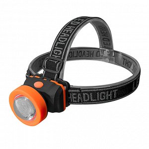 Налобный фонарь COB Multifunctional HeadLight Glare