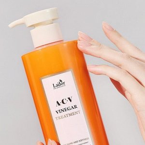 Lador Шампунь и маска для волос с яблочным уксусом ACV vinegar Shampoo & Treatment 430 мл*2