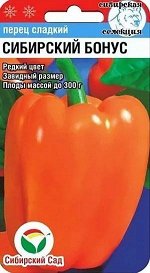Перец Сибирский Бонус (Код: 3538)