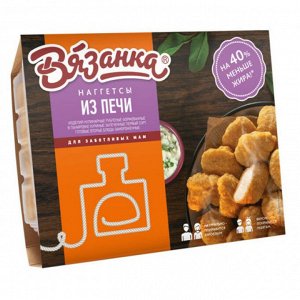 Наггетсы из печи Вязанка 250г (12)