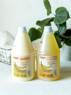 Шампунь "Банан" Carebeau/ Carebeau Banana Shampoo