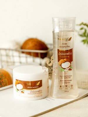 Маска для волос увлажняющая и оздоровительная "Кокос" ThongSuk / ThongSuk Butterfly Coconut Herbal Treatment Mask