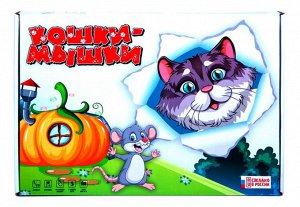 Игра-ходилка "Кошки-мышки" Р3784
