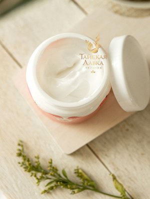 Крем для тела экстра-питательный с жожоба и витаимном Е Deya / Deya Body Cream Extra Vitamin E