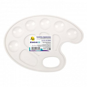 Лео Палитра художника LNY300303, LNNY300303 (15,7х 21,7см)  белый