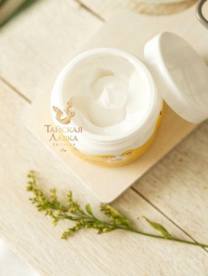 Крем для тела экстра-питательный с жожоба и витаимном С и Е Deya Deya Body Cream Extra Vitamin C &amp; E