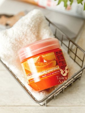 Скраб для тела солевой с витаминами С и Е "Папайя" Carebeau / Carebeau Spa Lightening Salt Scrub Papaya