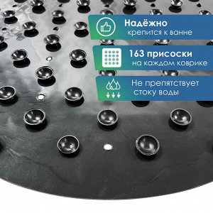 Коврик для ванны "ГАРАНТ" 38х69 см  (графитово серый)