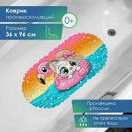 Детский коврик для ванны &quot;ВЕСЁЛОЕ КУПАНИЕ&quot; 36х69 см. (с присосками) - Котёнок на круге