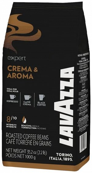 Кофе зерновой Lavazza Crema e Aroma Expert 1000 г (02964) черная