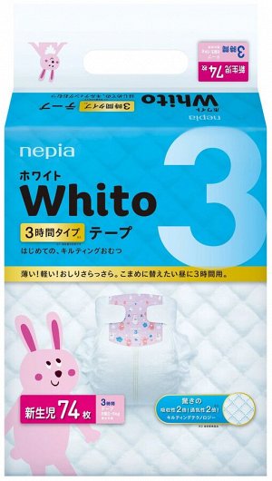 Nepia подгузники Whito 3 часа NB (до 5 кг) 74 шт.