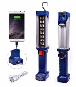 Подвесной фонарь с функцией Power Bank SMD Heave-Duty Worklight 20W