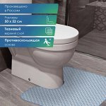 Коврик для туалета 50х52 см (противоскользящий) (синий)
