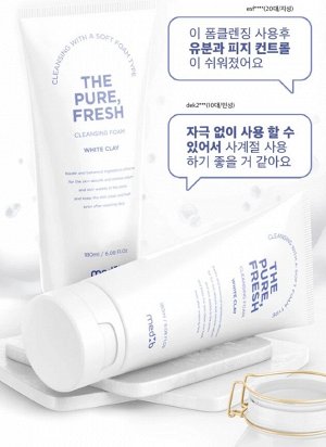 221207 "MedB" The pure, Fresh cleansing foam (White Clay) Освежающая очищающая пенка c экстрактом белой глины  180мл  1/50