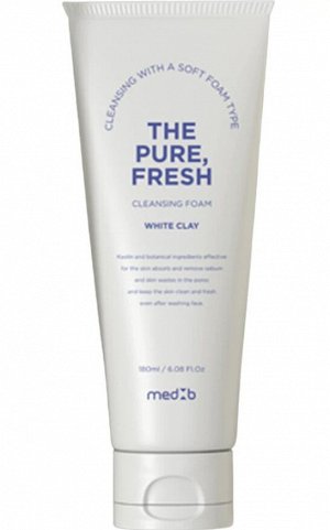 Med B Cosmetic MedB/ The pure, Fresh cleansing foam (White Clay) Освежающая очищающая пенка c экстрактом белой глины  180мл  1/50