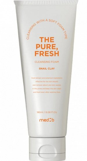 221214 "MedB" The pure, Fresh cleansing foam (Snail Clay) Освежающая очищающая пенка c экстрактом муцина улитки 180мл  1/50