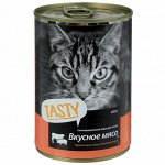 Влажный корм Tasty для кошек, мясное ассорти в соусе, ж/б, 415 г