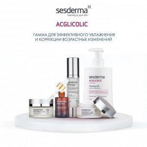 Сесдерма Липосомальная сыворотка, 30 мл (Sesderma, Acglicolic)