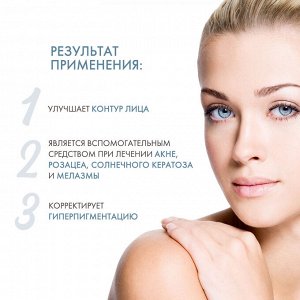Сесдерма Антивозрастная сыворотка, 30 мл (Sesderma, Retiage)