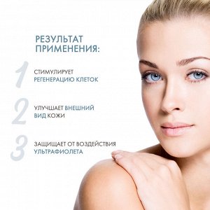 Сесдерма Омолаживающая сыворотка Rejuvenating serum, 30 мл (Sesderma, Factor G)