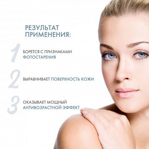 Сесдерма Депигментирующий крем-гель, 50 мл (Sesderma, Azelac Ru)