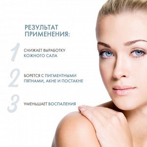 Сесдерма Омолаживающий крем-гель «Эксперт времени», 50 мл (Sesderma, Sesretinal)