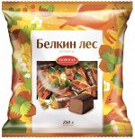 Конфеты АЗОВ помадные ГЛАЗИРОВАННЫЕ  &quot;БЕЛКИН ЛЕС&quot;  250г (1x18)(#8) Россия (шк 5167)VV