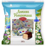 Конфеты АЗОВ помадные ГЛАЗИРОВАННЫЕ  &quot;ЛЕТНЯЯ РОМАНТИКА&quot;  250г (1x18)(#8) Россия (шк4849 )VV