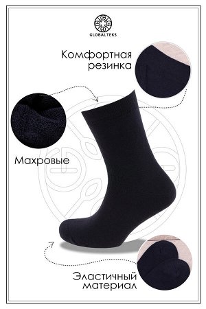 Носки махровые