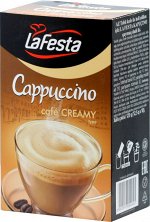 LA FESTA. Капучино сливочный карт.пачка, 10 пак.