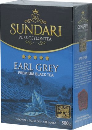 Чай SUNDARI Эрл Грей 500 гр *20