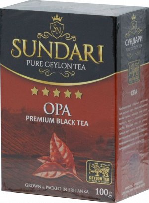 Чай SUNDARI ОПА 100 гр. *100