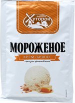 Бабушкин Хуторок. Бабушкин хуторок Мороженое крем-брюле 65 гр. мягкая упаковка