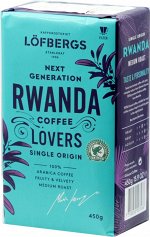 Lofbergs Lila. Rwanda Single Origin молотый 450 гр. мягкая упаковка