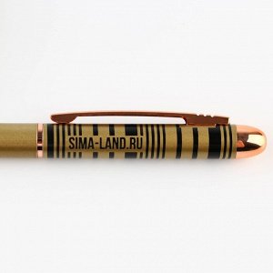 Подарочный набор «Любимый воспитатель»: ежедневник А5, 80 листов и 2 шт ручки (шариковые, 1 мм, синяя,красная паста)