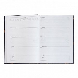 Ежедневник-планер недатированный А5, 128 листов в линию "Абстракция", твёрдая обложка, выборочный УФ-лак
