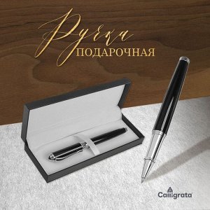 Calligrata Ручка подарочная, шариковая &quot;Классика&quot;, в кожзам футляре, чёрно-серебристая