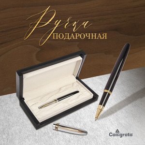 Ручка подарочная, шариковая «Грань», в кожзам футляре, корпус чёрный/серебристый